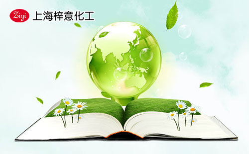 上海梓意的農(nóng)藥消泡劑 上海梓意的農(nóng)藥消泡劑