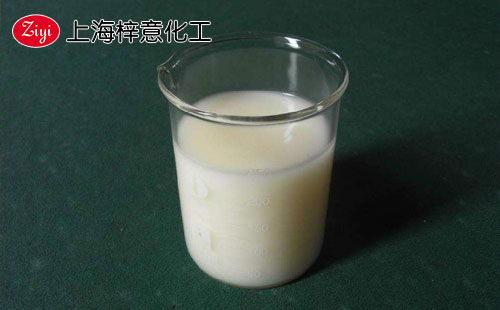 上海梓意有機(jī)硅消泡劑產(chǎn)品圖 上海梓意有機(jī)硅消泡劑產(chǎn)品圖