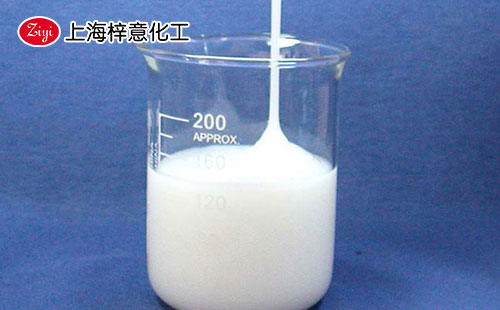 上海梓意有機(jī)硅消泡劑 上海梓意有機(jī)硅消泡劑